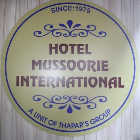 Hotel The Mussoorie International 외부 사진